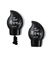 RiRe All Kill Ssok Ssok Pack Blackhead Removal Peel-off Mask (40ml) RiRe